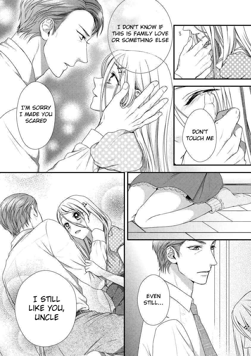 Page 4 Chapter 3 Hogosha Shikkaku - Issen o Koeta Yoru