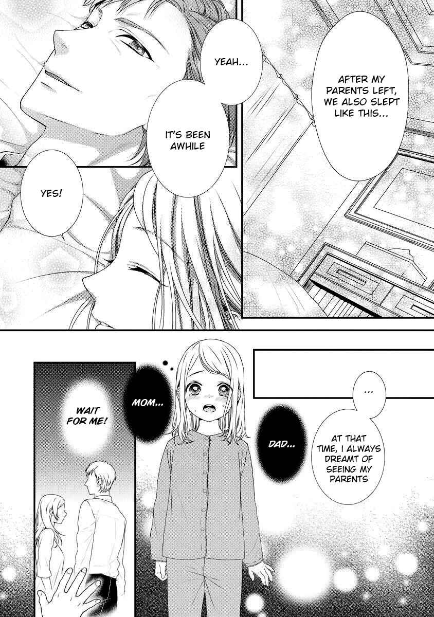 Page 9 Chapter 3 Hogosha Shikkaku - Issen o Koeta Yoru