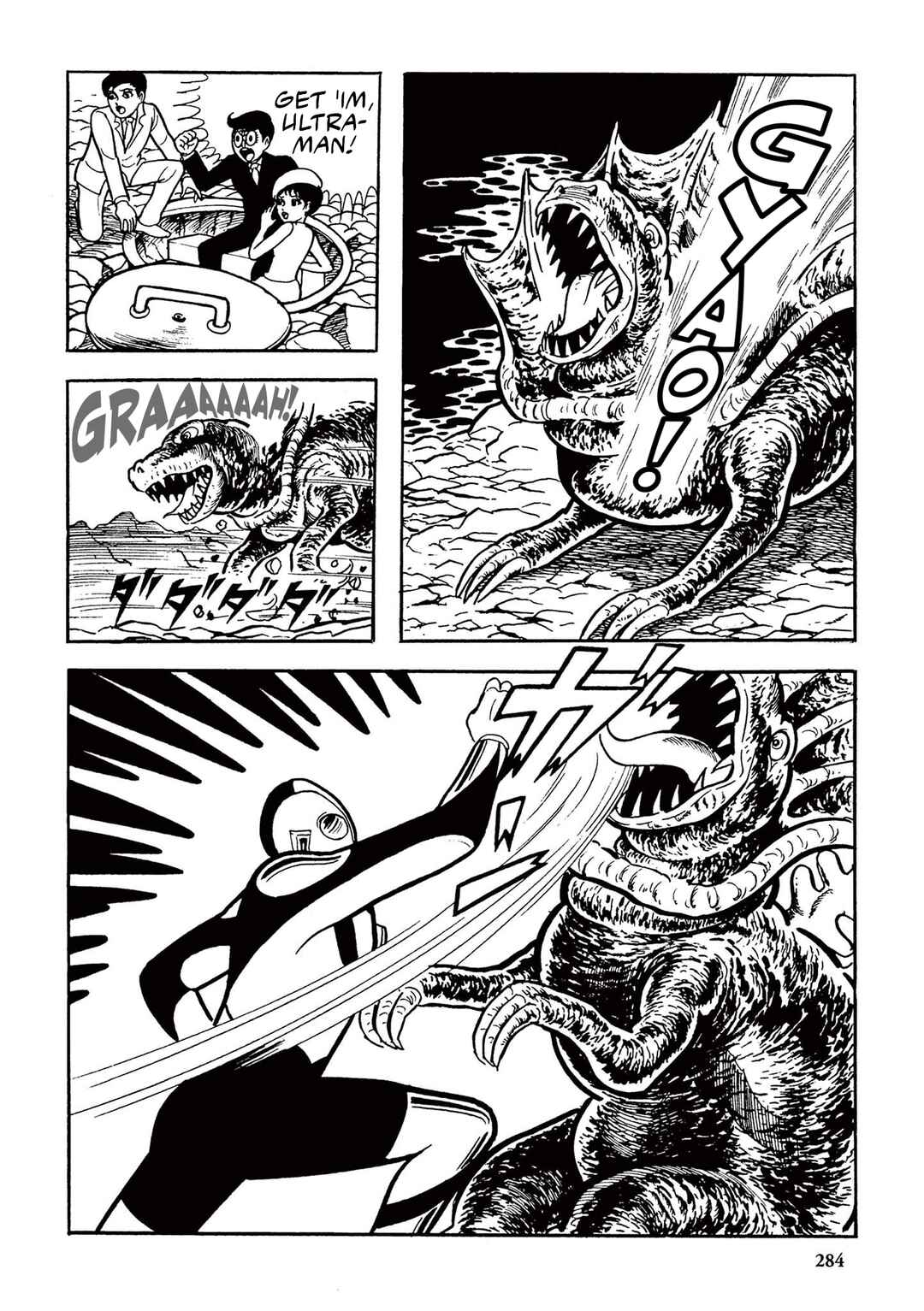Page 10 Chapter 18 Ultraman (UMEZU Kazuo)