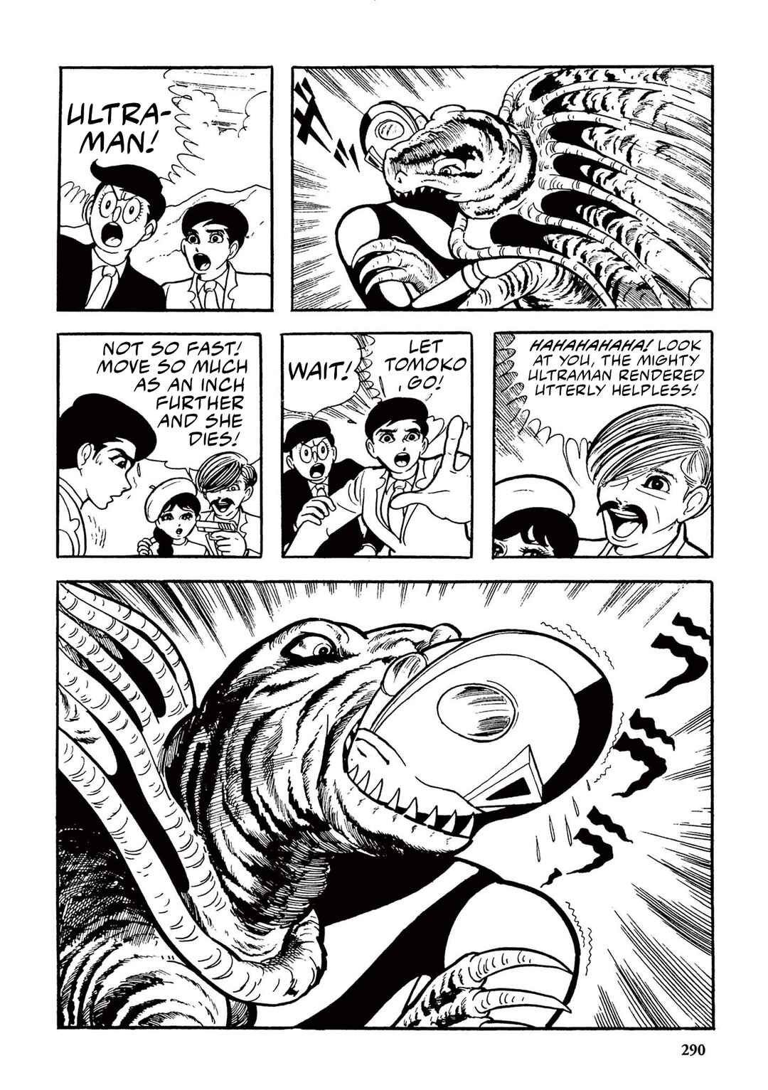 Page 16 Chapter 18 Ultraman (UMEZU Kazuo)