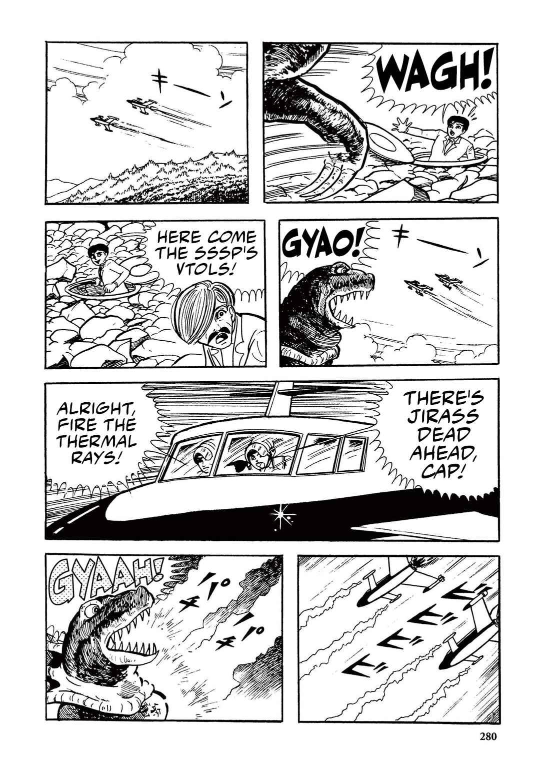 Page 6 Chapter 18 Ultraman (UMEZU Kazuo)