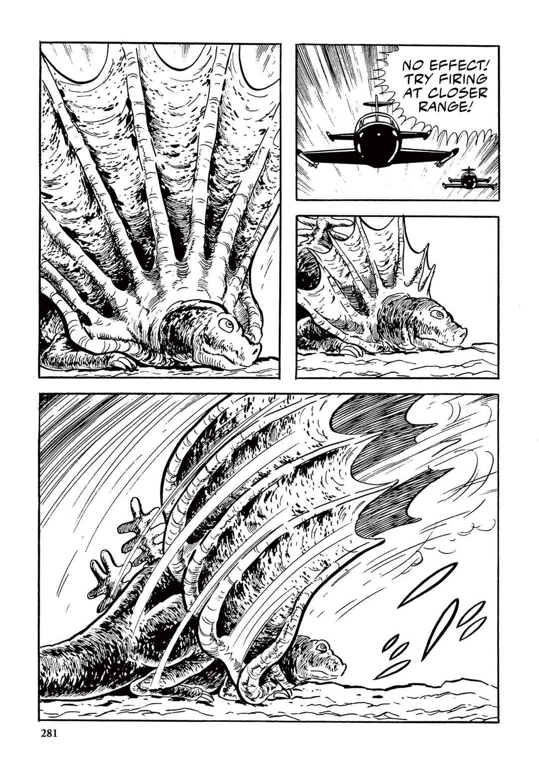 Page 7 Chapter 18 Ultraman (UMEZU Kazuo)