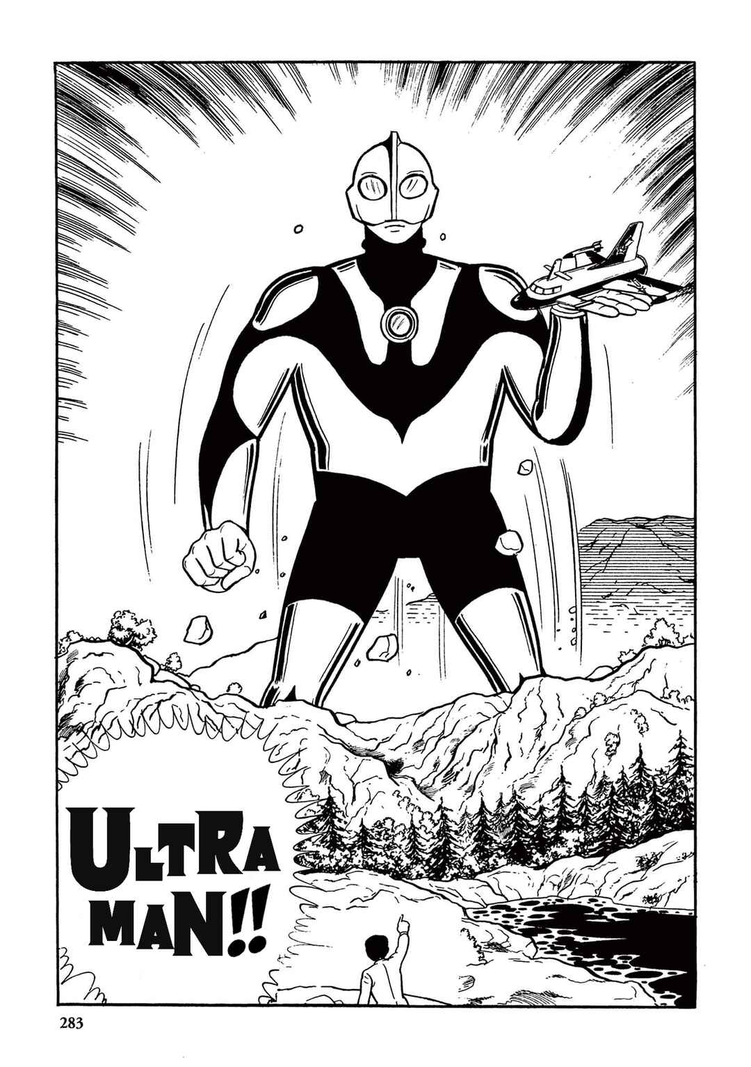 Page 9 Chapter 18 Ultraman (UMEZU Kazuo)