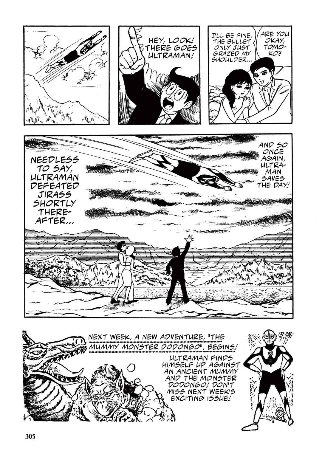 Page 15 Chapter 19 Ultraman (UMEZU Kazuo)