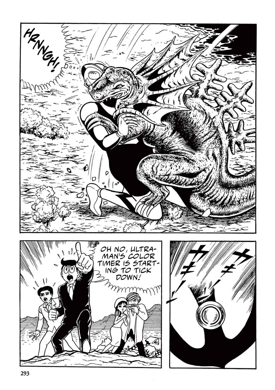 Page 3 Chapter 19 Ultraman (UMEZU Kazuo)