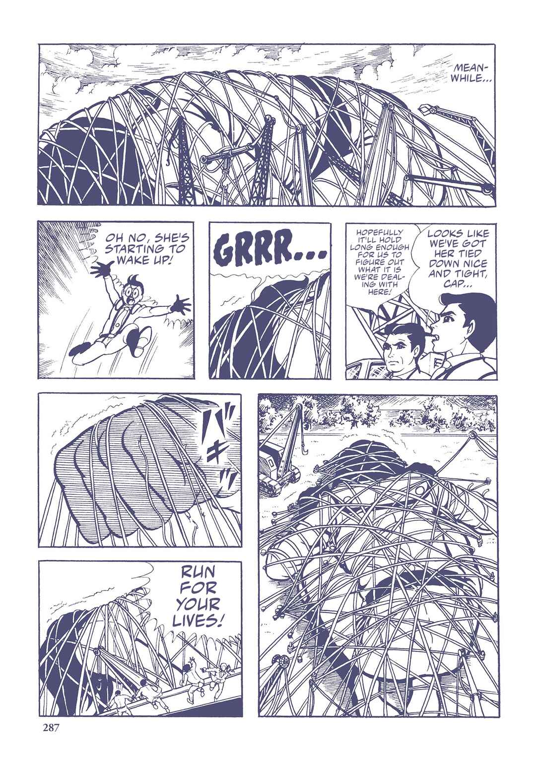 Page 13 Chapter 39 Ultraman (UMEZU Kazuo)