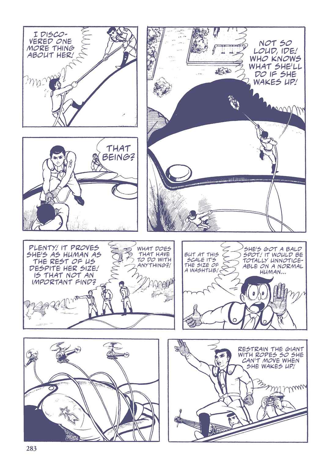 Page 9 Chapter 39 Ultraman (UMEZU Kazuo)