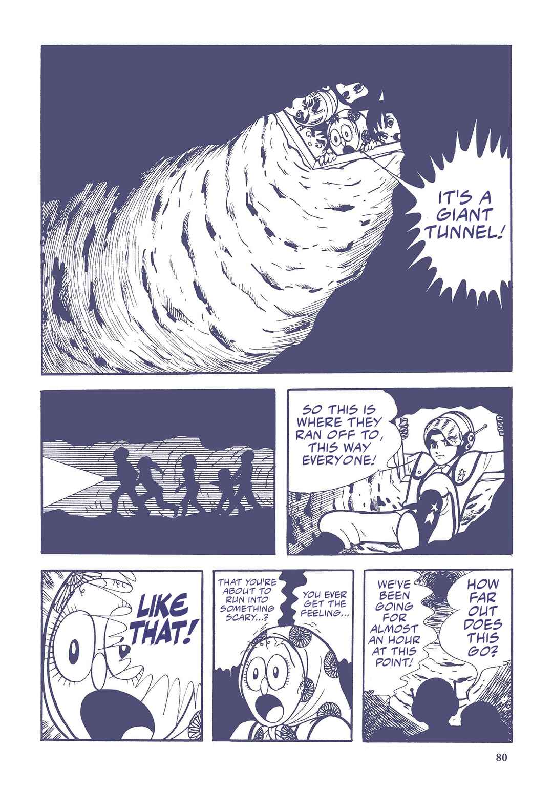 Page 14 Chapter 5 Ultraman (UMEZU Kazuo)