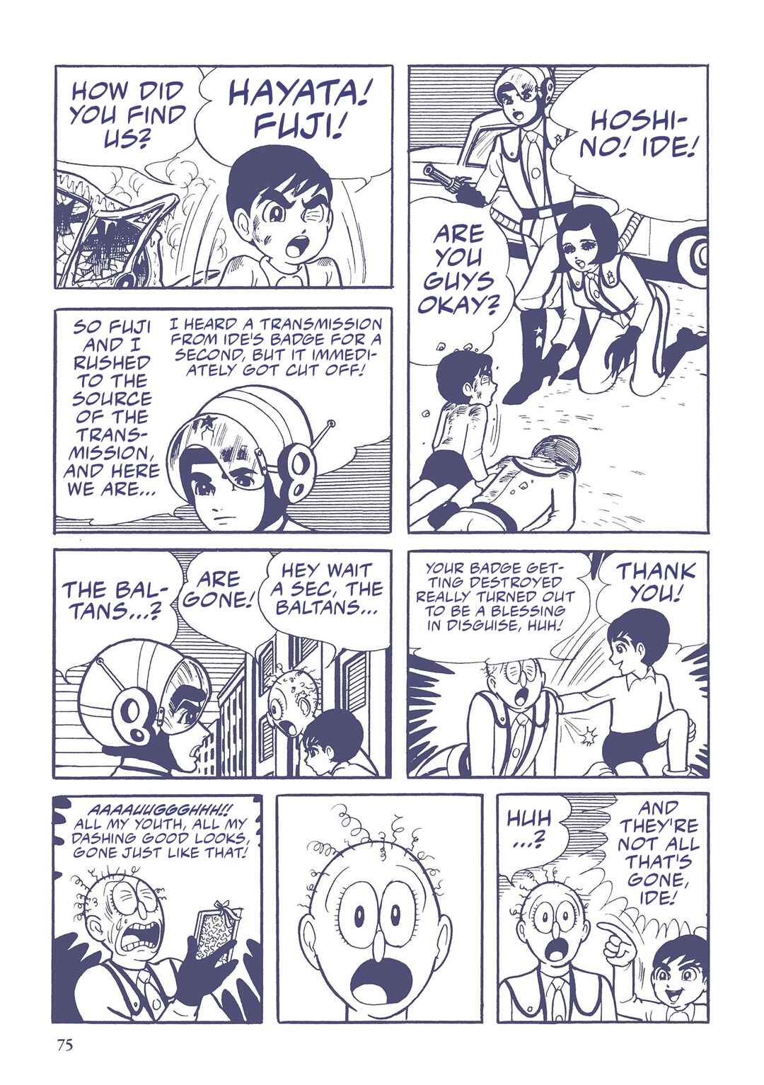 Page 9 Chapter 5 Ultraman (UMEZU Kazuo)