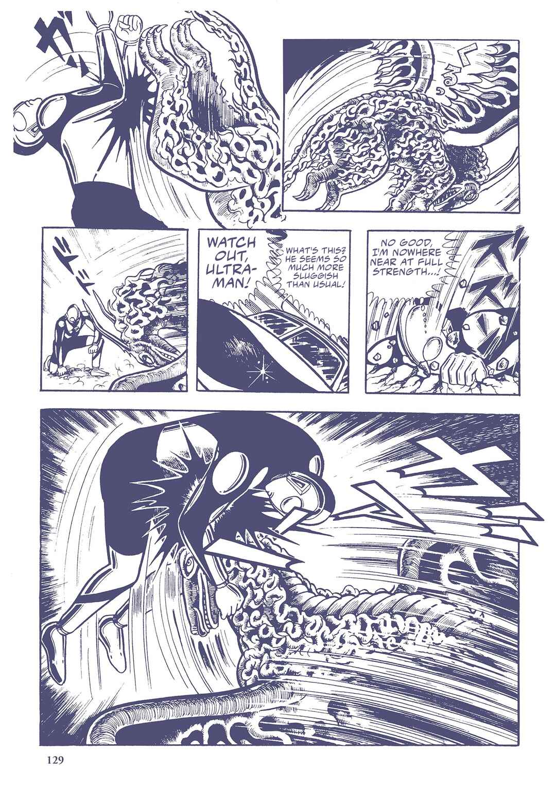 Page 15 Chapter 29 Ultraman (UMEZU Kazuo)