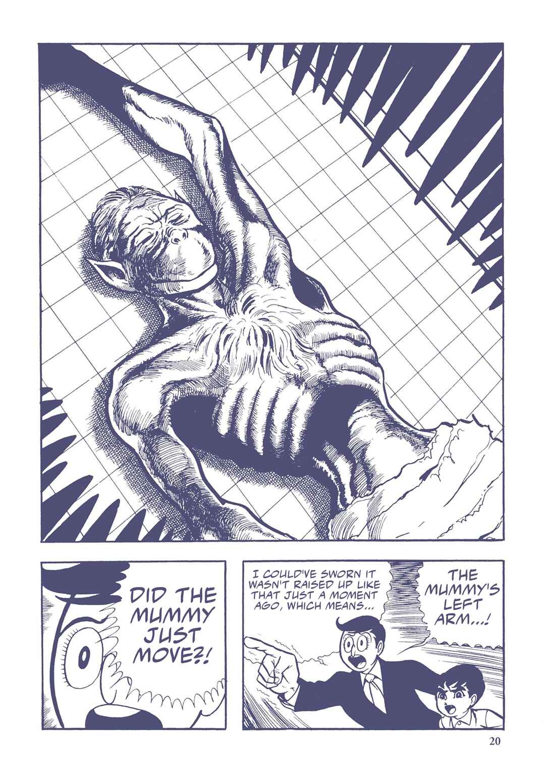 Page 2 Chapter 23 Ultraman (UMEZU Kazuo)