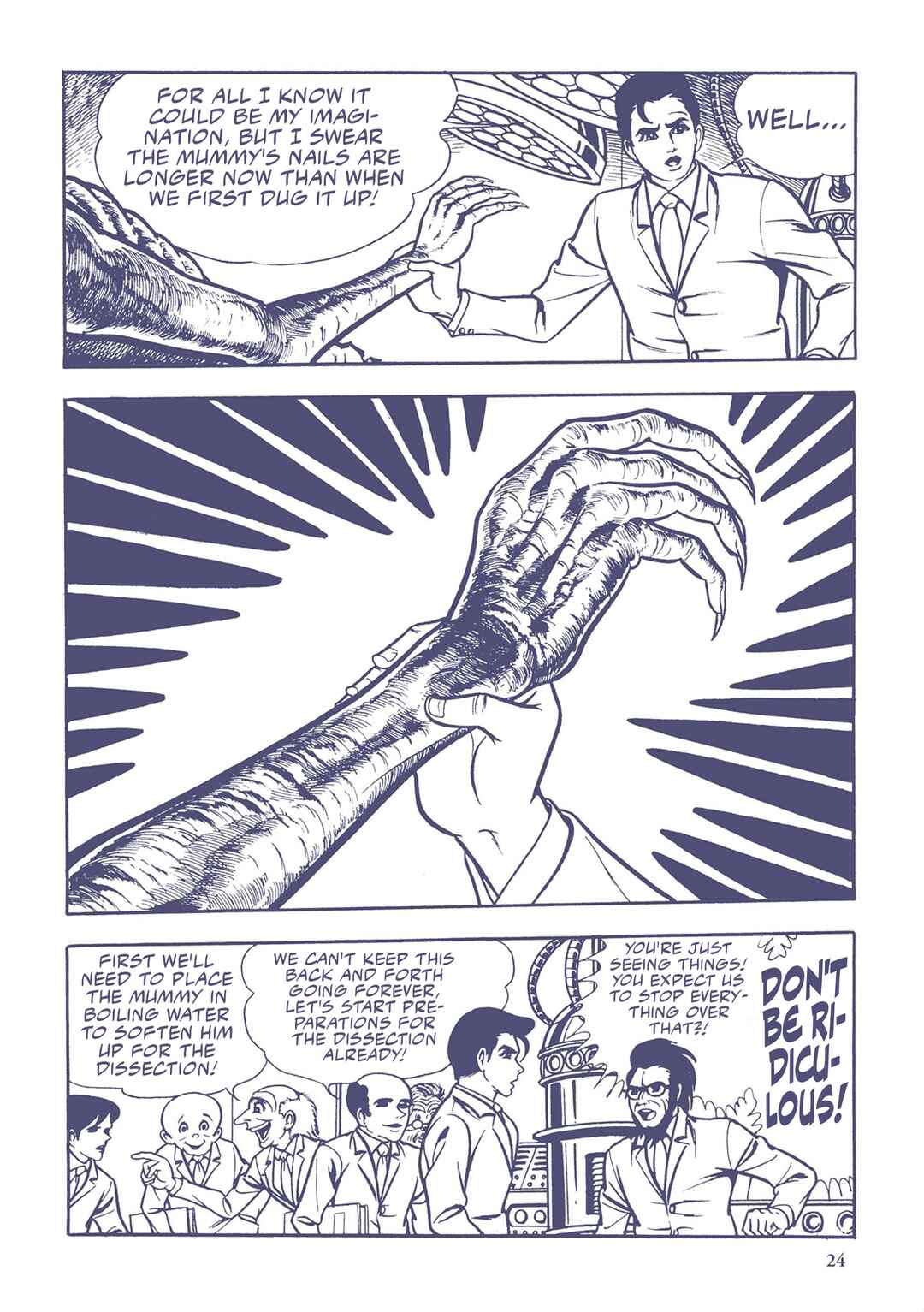 Page 6 Chapter 23 Ultraman (UMEZU Kazuo)