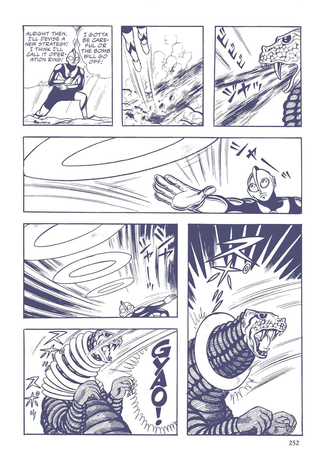 Page 10 Chapter 37 Ultraman (UMEZU Kazuo)