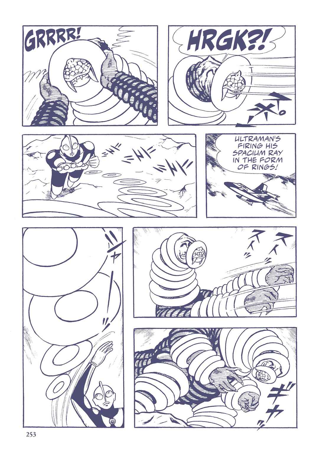 Page 11 Chapter 37 Ultraman (UMEZU Kazuo)