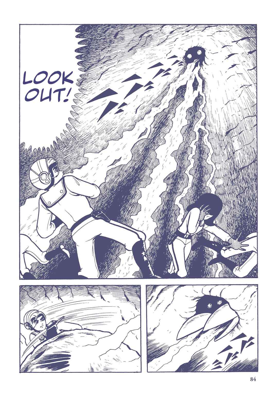 Page 2 Chapter 6 Ultraman (UMEZU Kazuo)