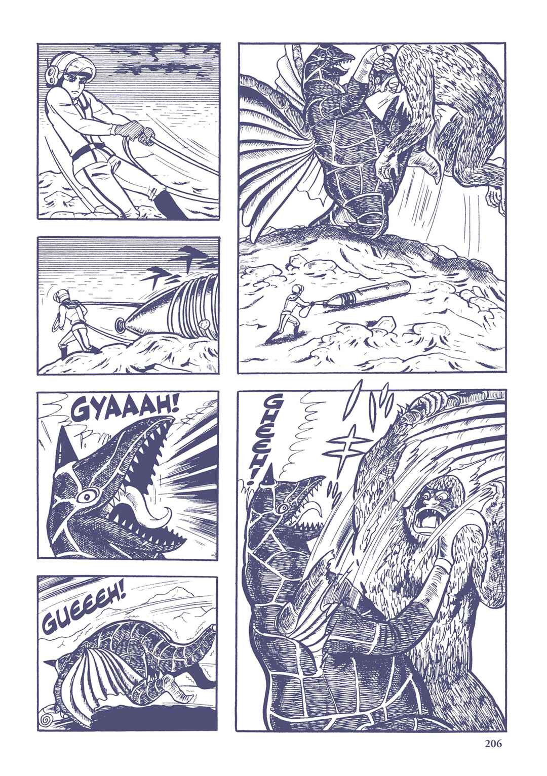 Page 12 Chapter 34 Ultraman (UMEZU Kazuo)