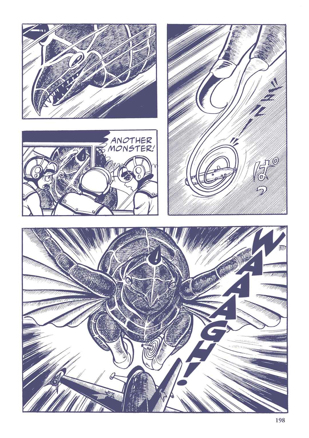 Page 4 Chapter 34 Ultraman (UMEZU Kazuo)