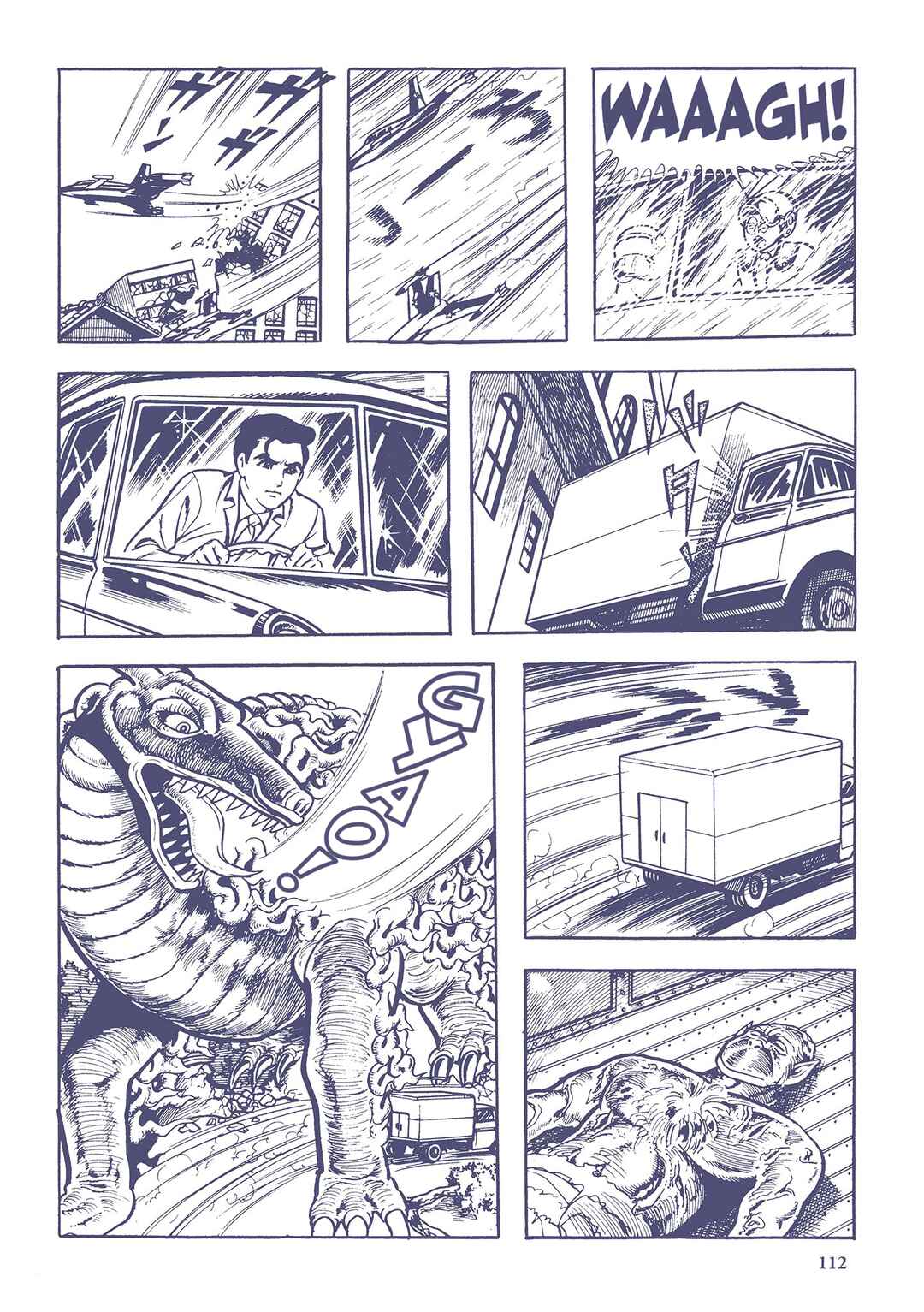 Page 14 Chapter 28 Ultraman (UMEZU Kazuo)