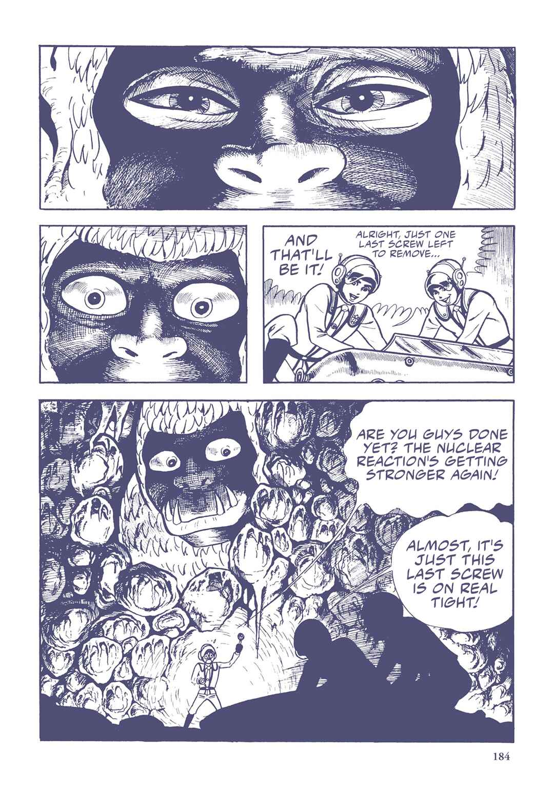 Page 6 Chapter 33 Ultraman (UMEZU Kazuo)