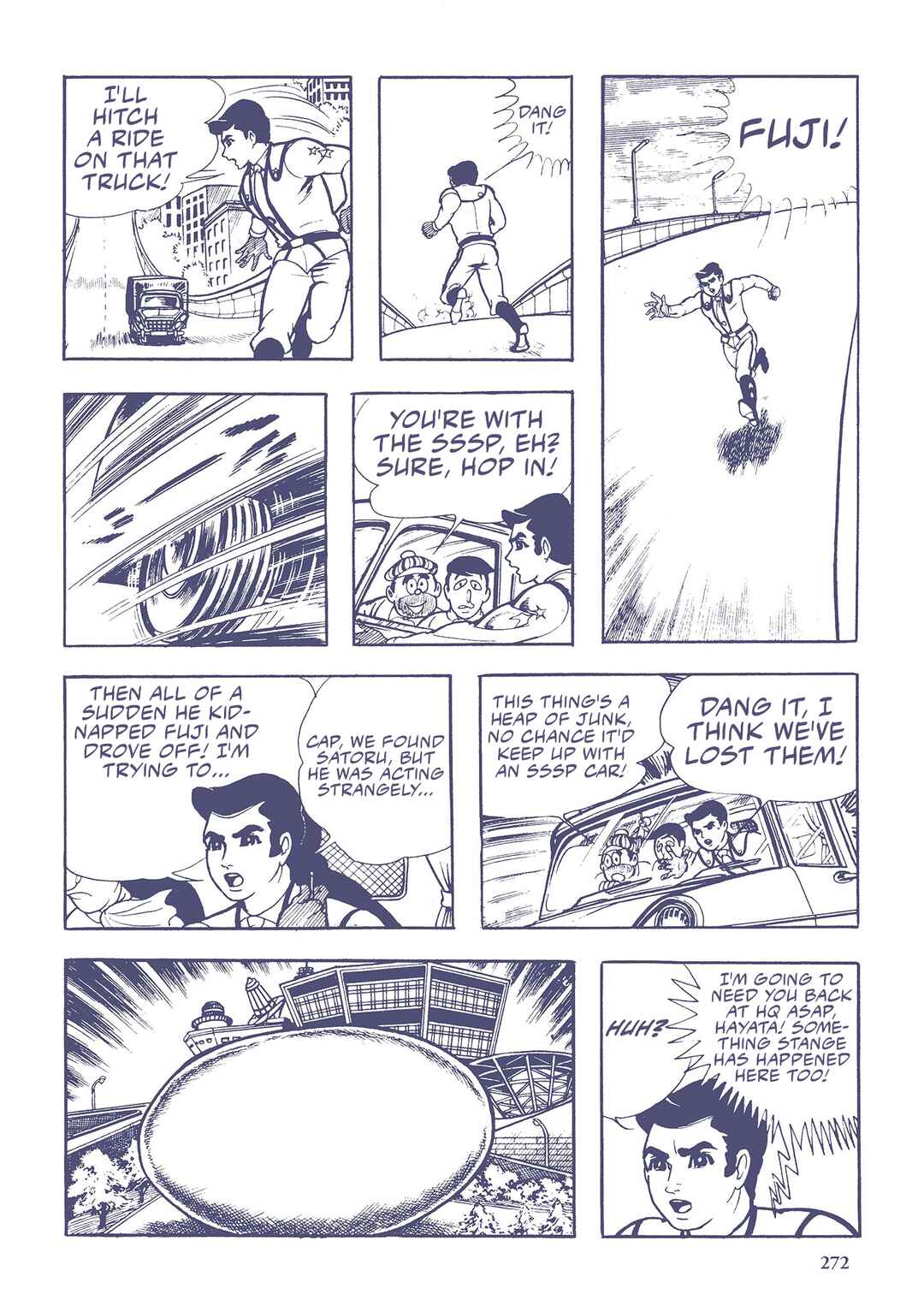 Page 14 Chapter 38 Ultraman (UMEZU Kazuo)