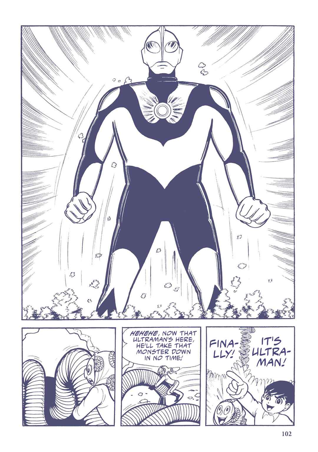 Page 4 Chapter 7 Ultraman (UMEZU Kazuo)