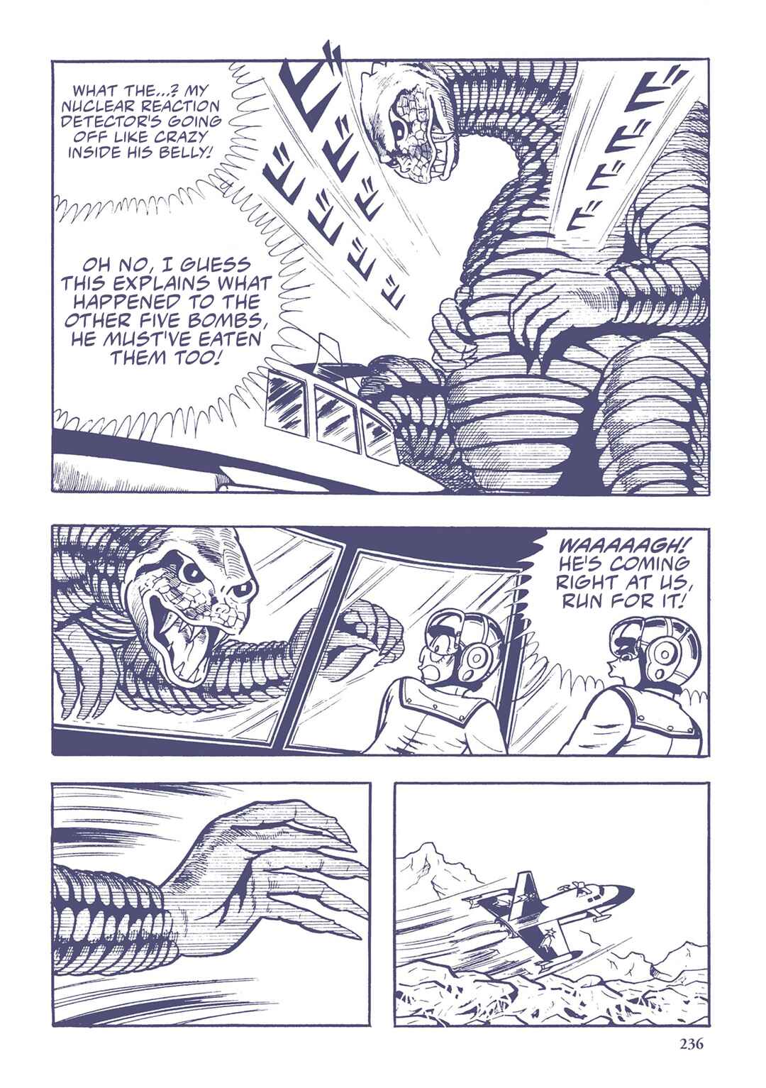 Page 10 Chapter 36 Ultraman (UMEZU Kazuo)