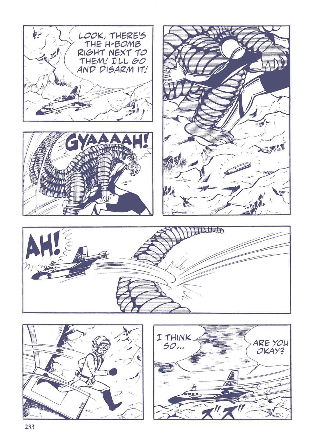 Page 7 Chapter 36 Ultraman (UMEZU Kazuo)