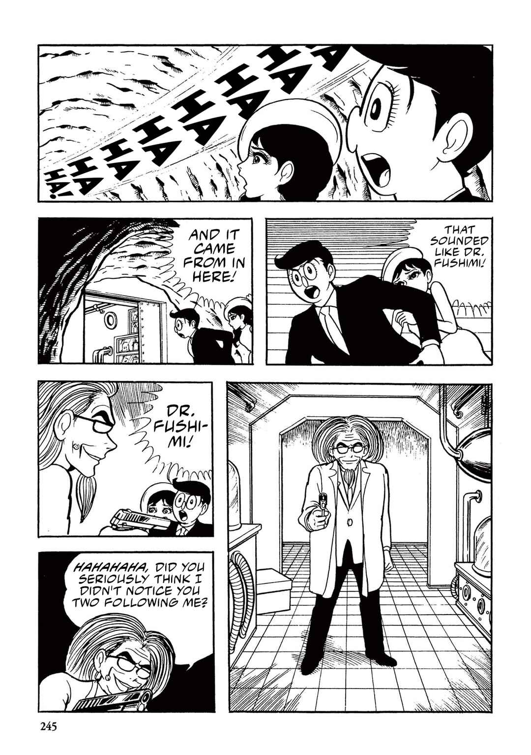 Page 3 Chapter 16 Ultraman (UMEZU Kazuo)