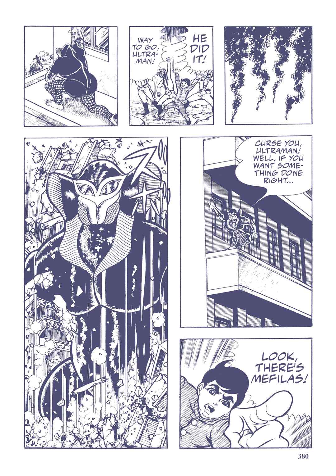Page 11 Chapter 45 Ultraman (UMEZU Kazuo)