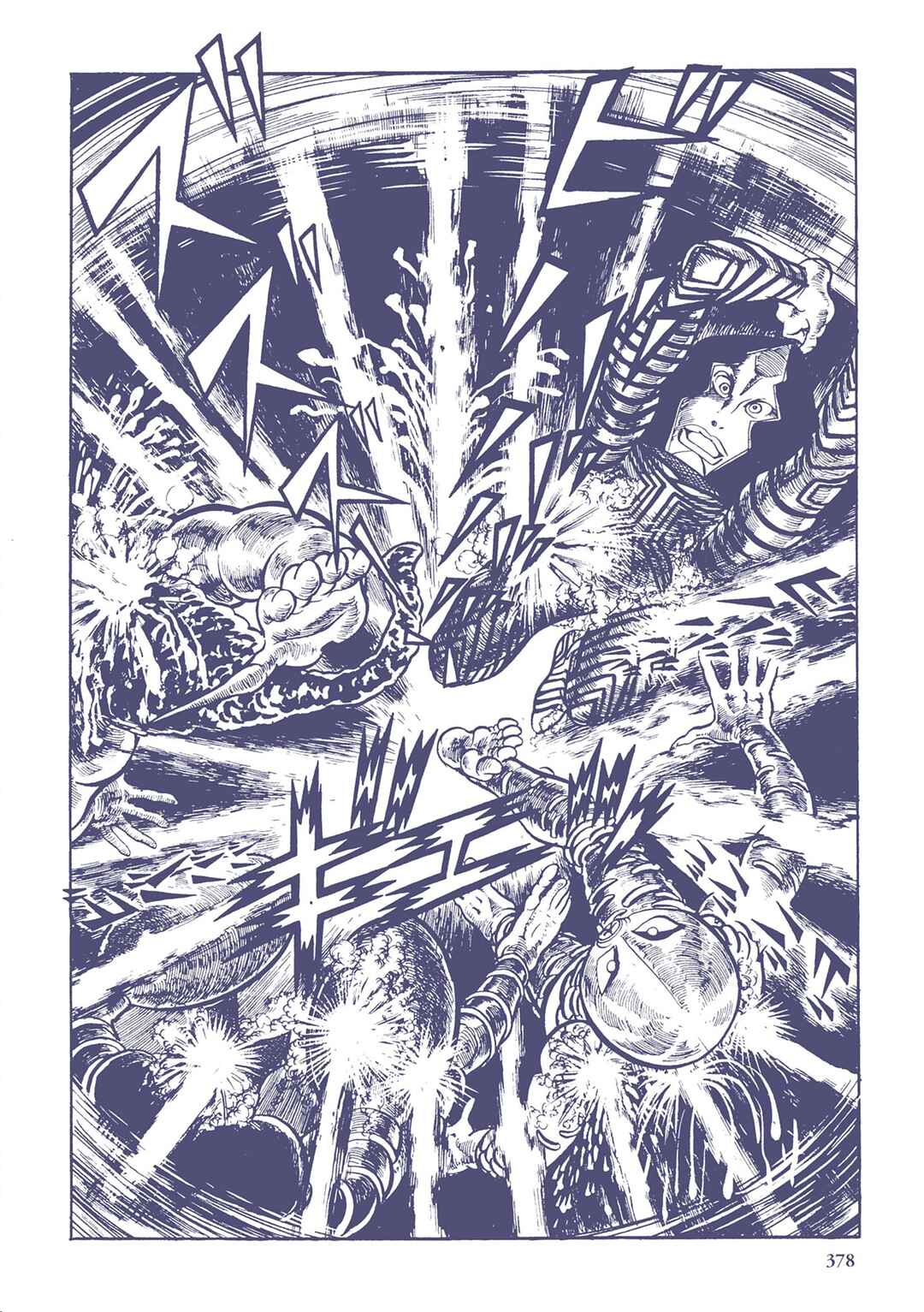 Page 9 Chapter 45 Ultraman (UMEZU Kazuo)