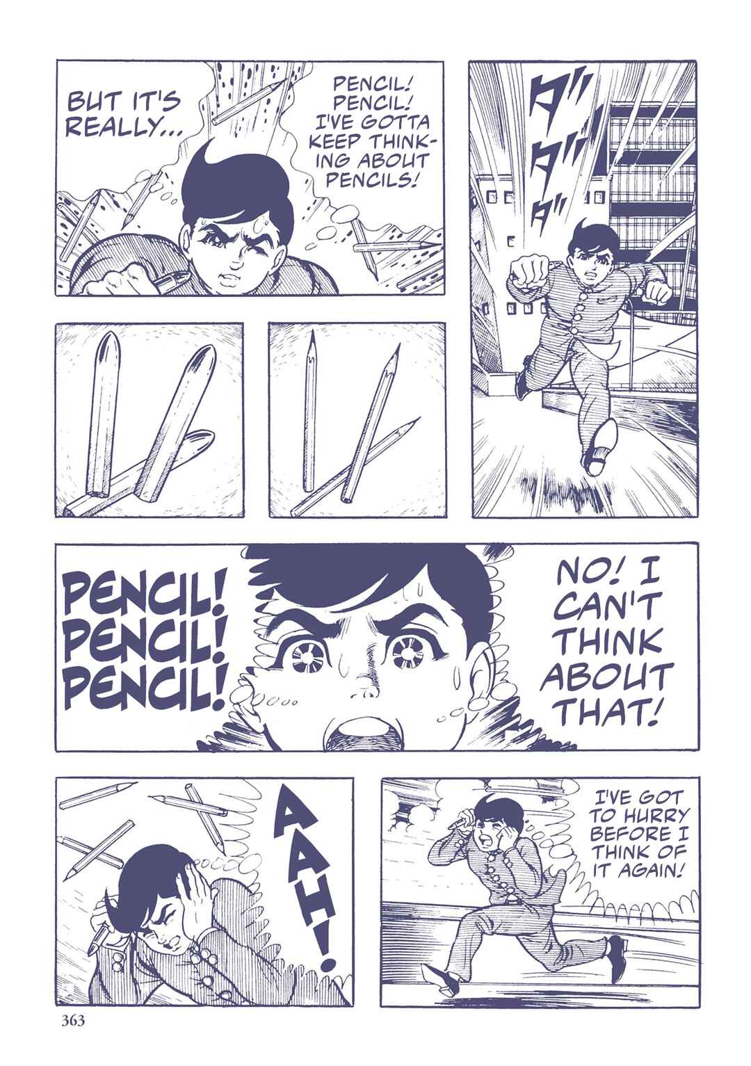 Page 10 Chapter 44 Ultraman (UMEZU Kazuo)