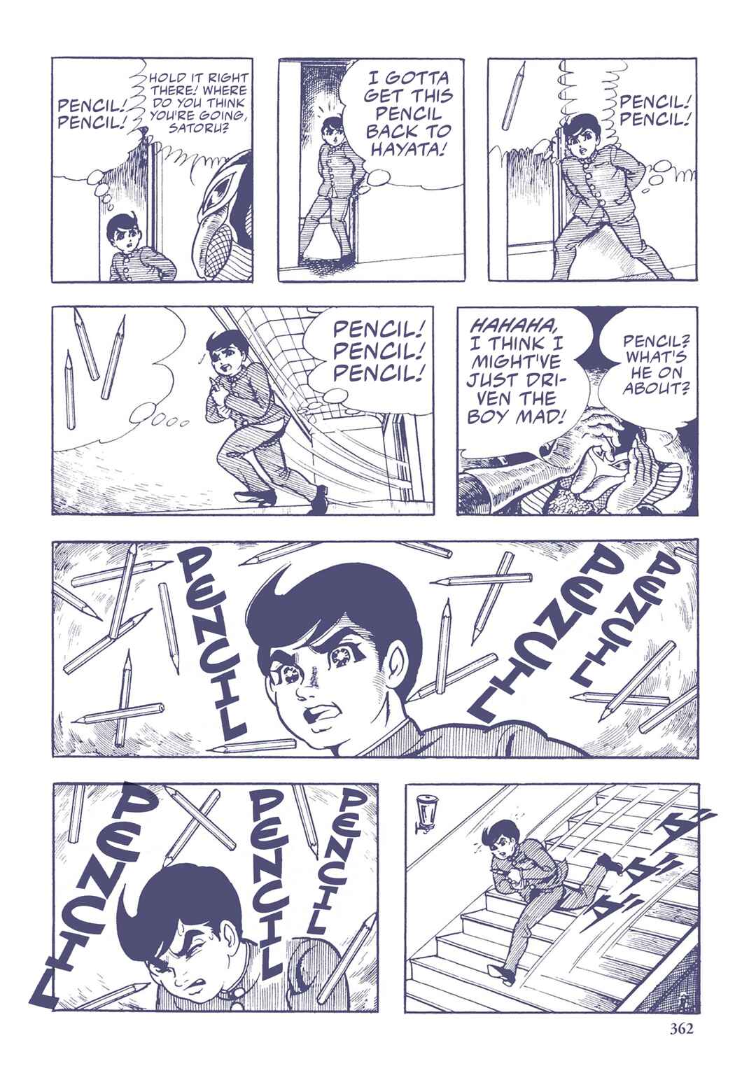 Page 9 Chapter 44 Ultraman (UMEZU Kazuo)