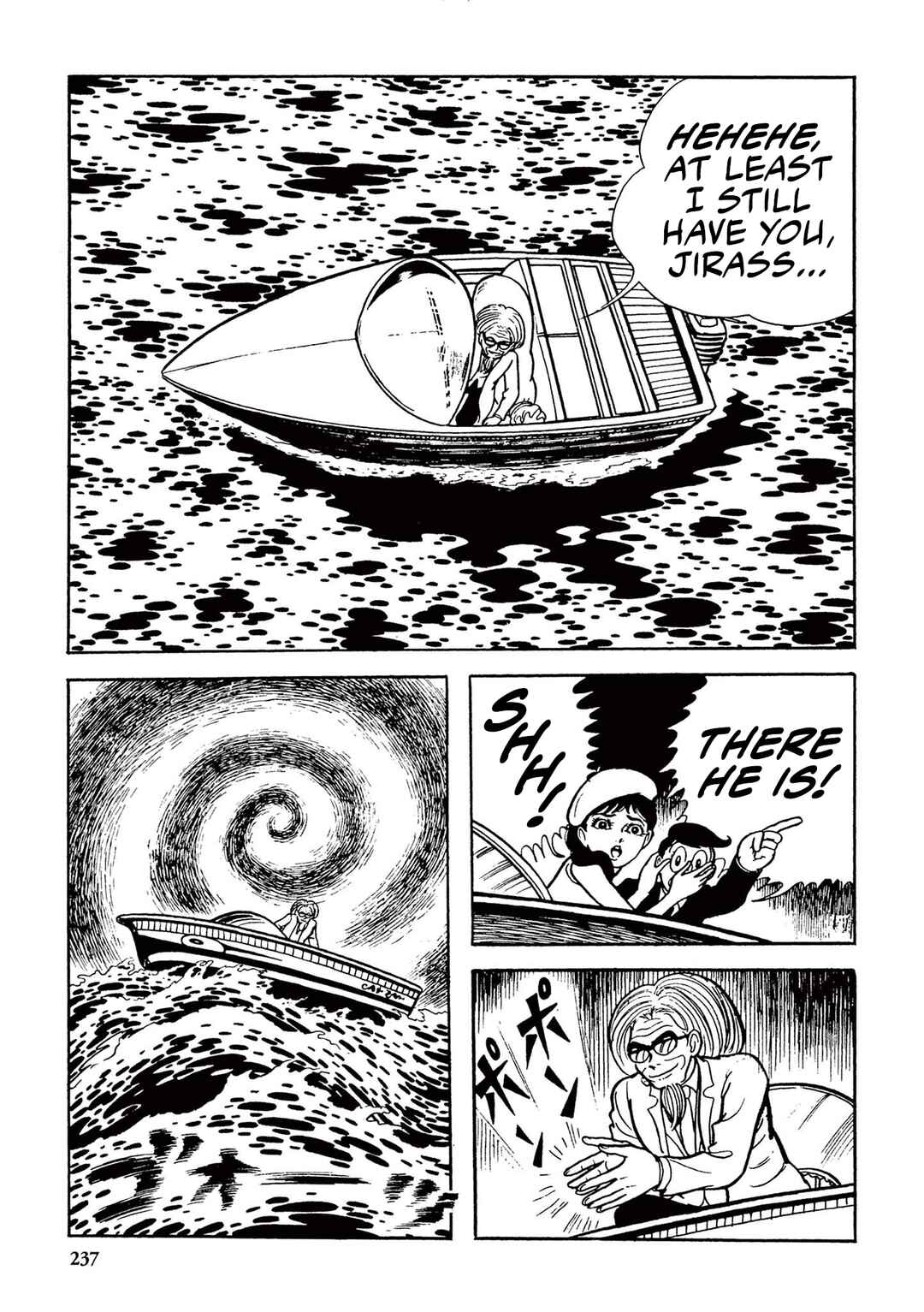 Page 11 Chapter 15 Ultraman (UMEZU Kazuo)