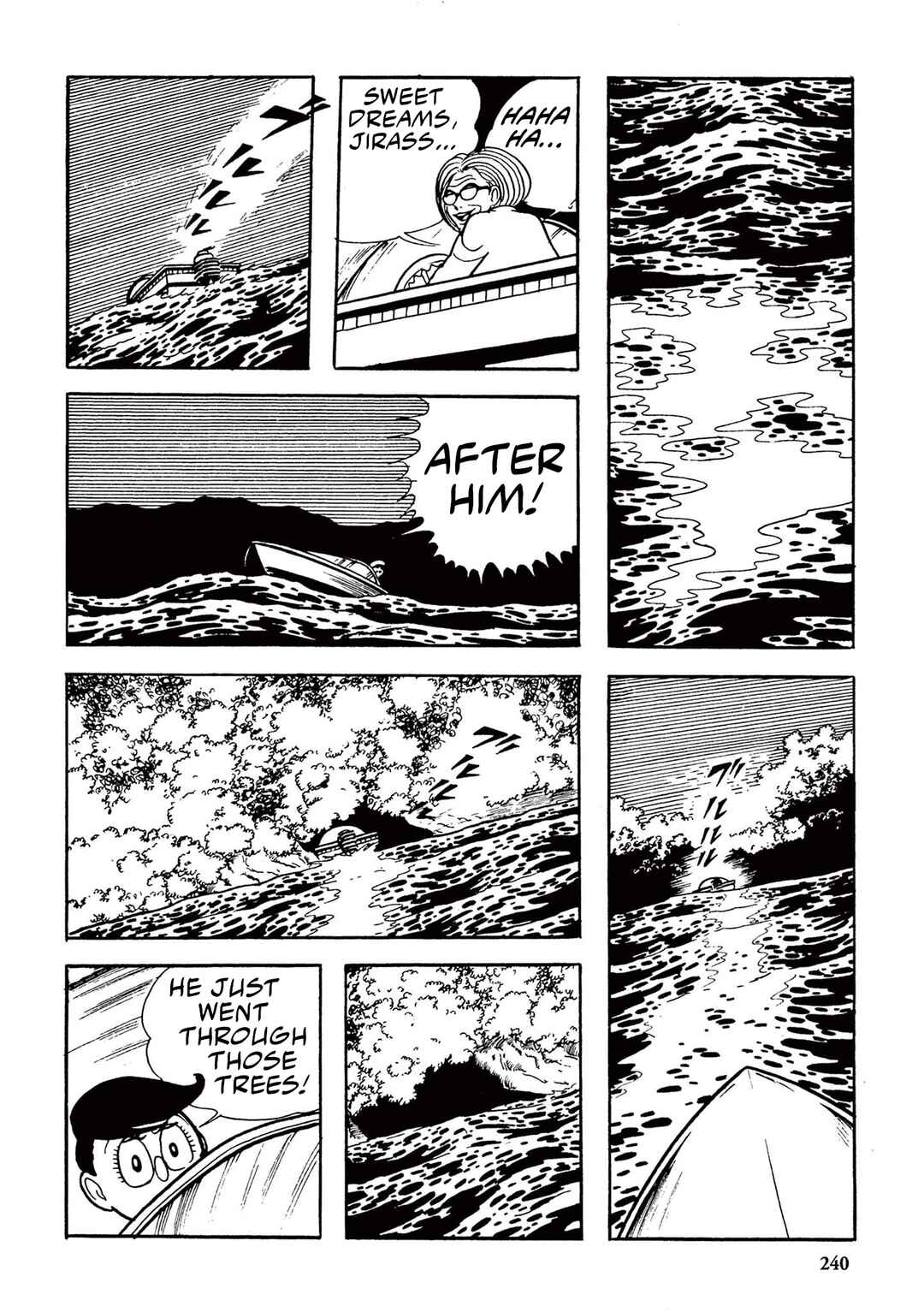 Page 14 Chapter 15 Ultraman (UMEZU Kazuo)