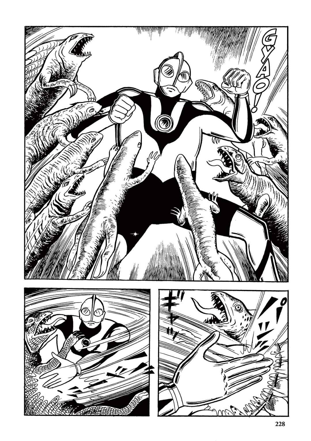 Page 2 Chapter 15 Ultraman (UMEZU Kazuo)