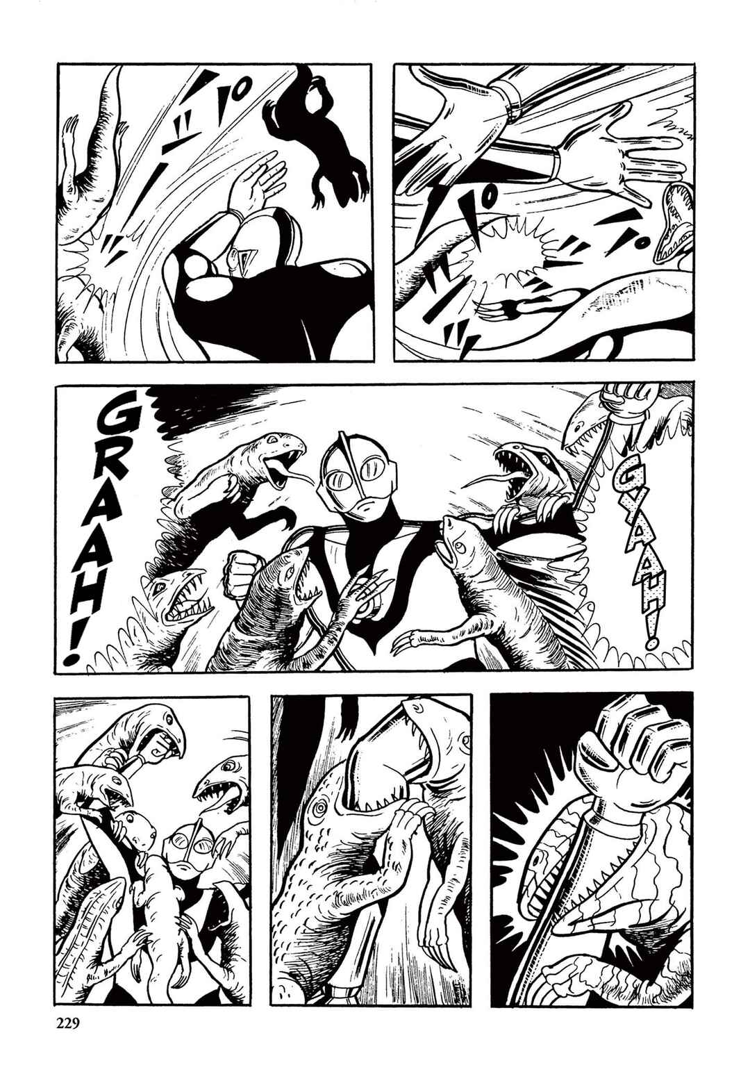 Page 3 Chapter 15 Ultraman (UMEZU Kazuo)