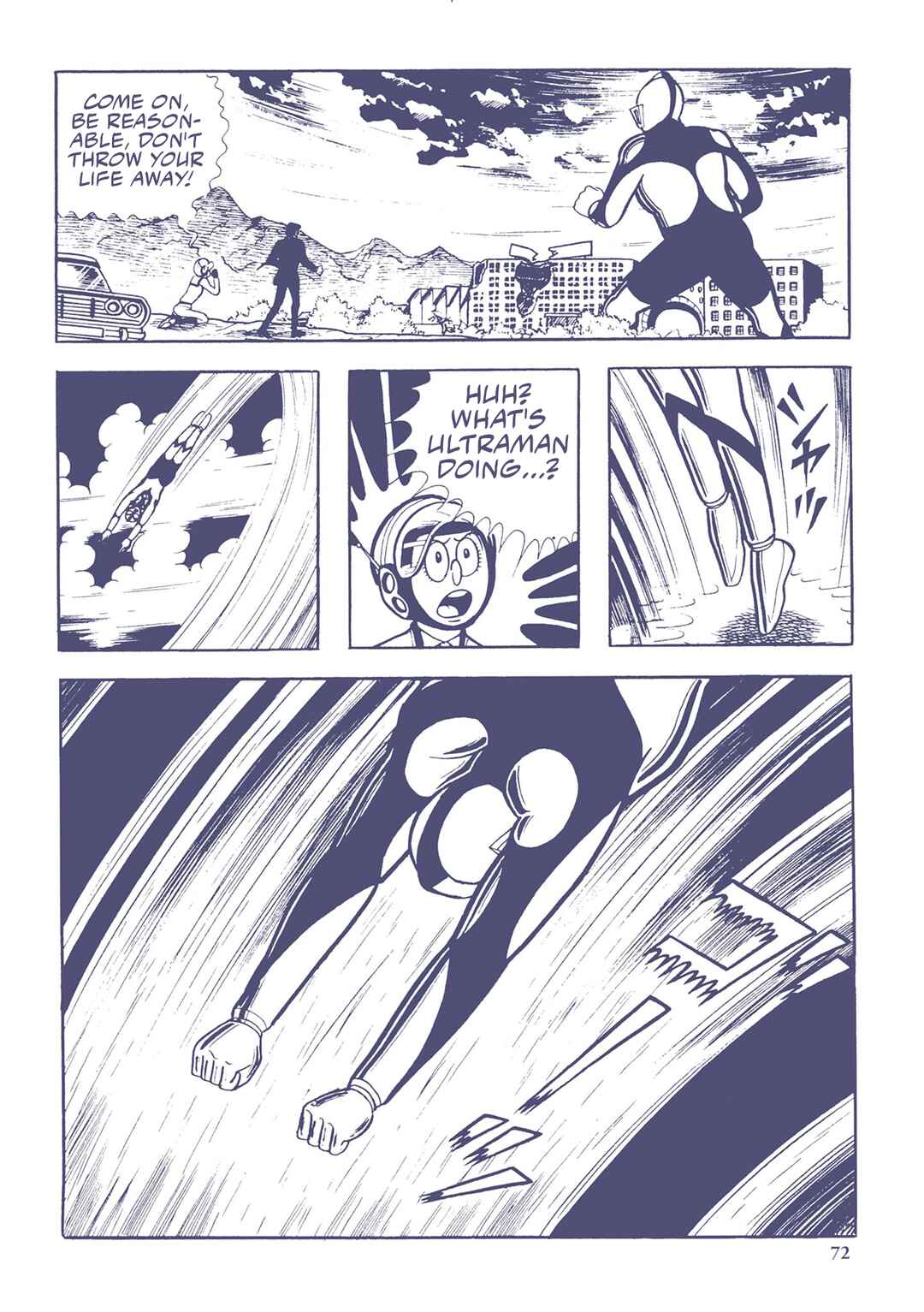 Page 6 Chapter 26 Ultraman (UMEZU Kazuo)