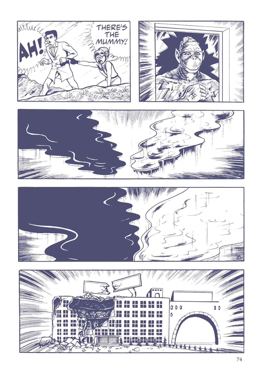 Page 8 Chapter 26 Ultraman (UMEZU Kazuo)