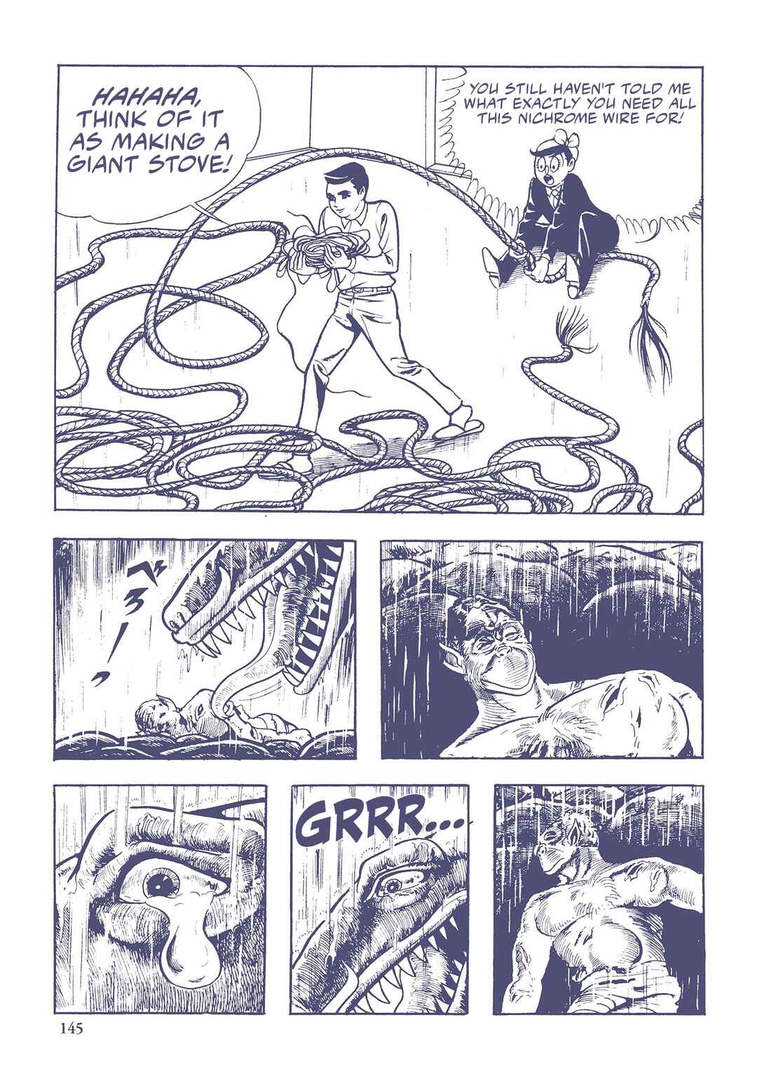 Page 15 Chapter 30 Ultraman (UMEZU Kazuo)