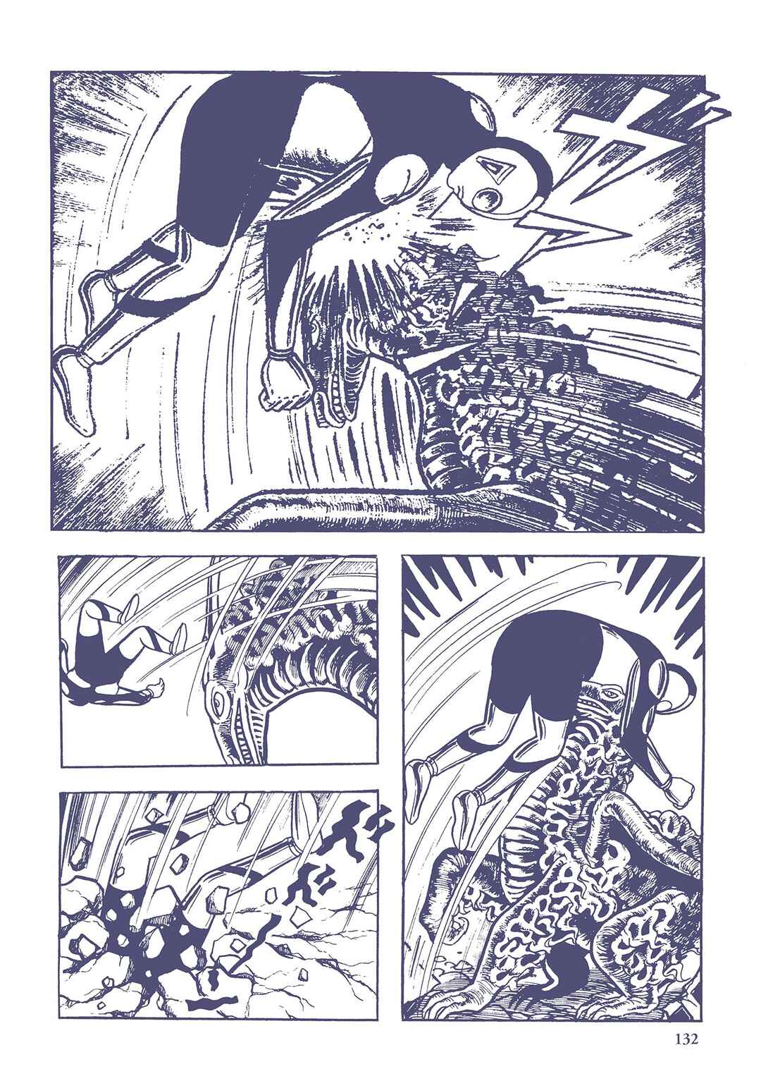 Page 2 Chapter 30 Ultraman (UMEZU Kazuo)