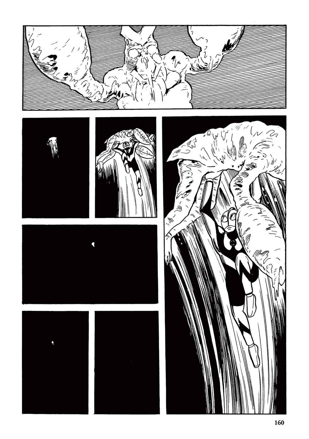 Page 14 Chapter 10 Ultraman (UMEZU Kazuo)