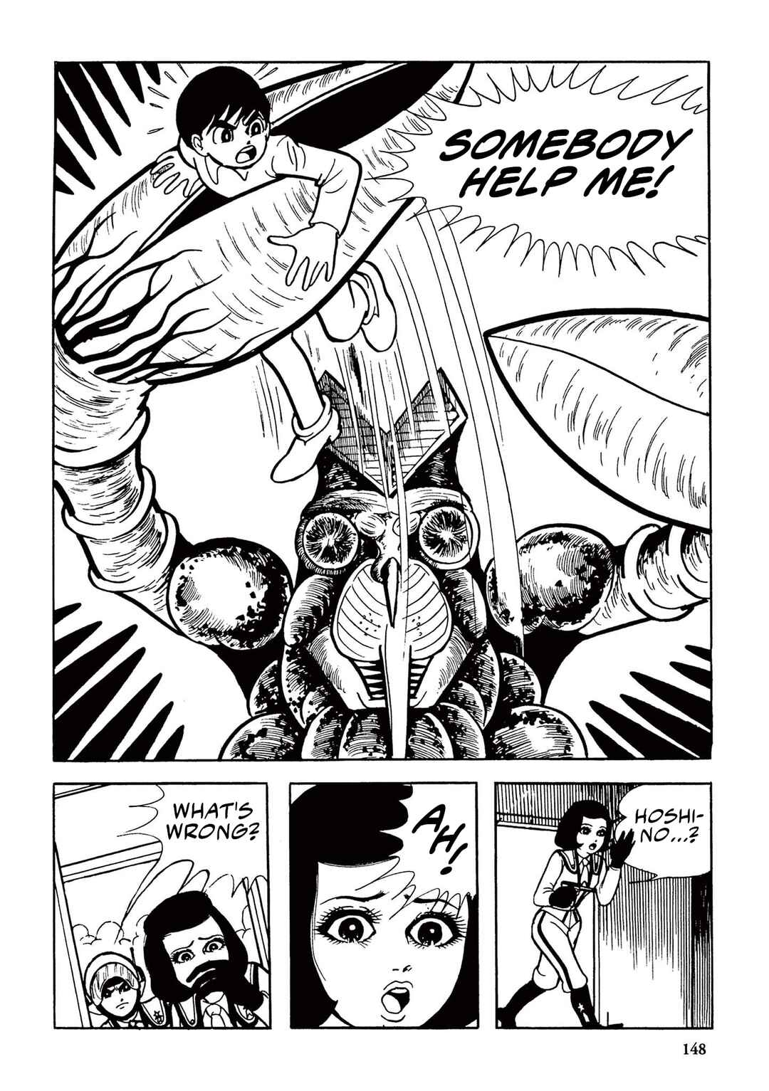 Page 2 Chapter 10 Ultraman (UMEZU Kazuo)