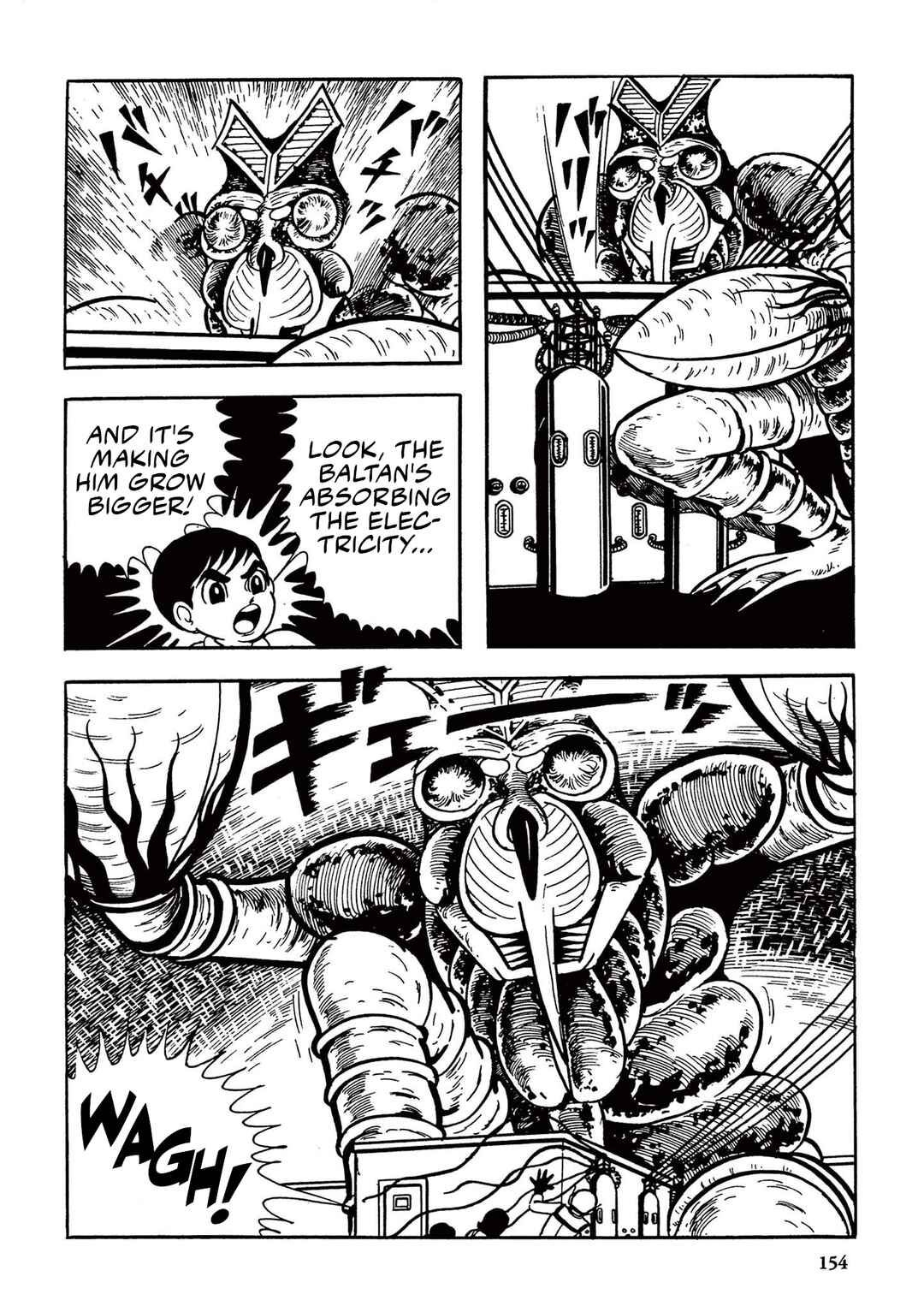 Page 8 Chapter 10 Ultraman (UMEZU Kazuo)