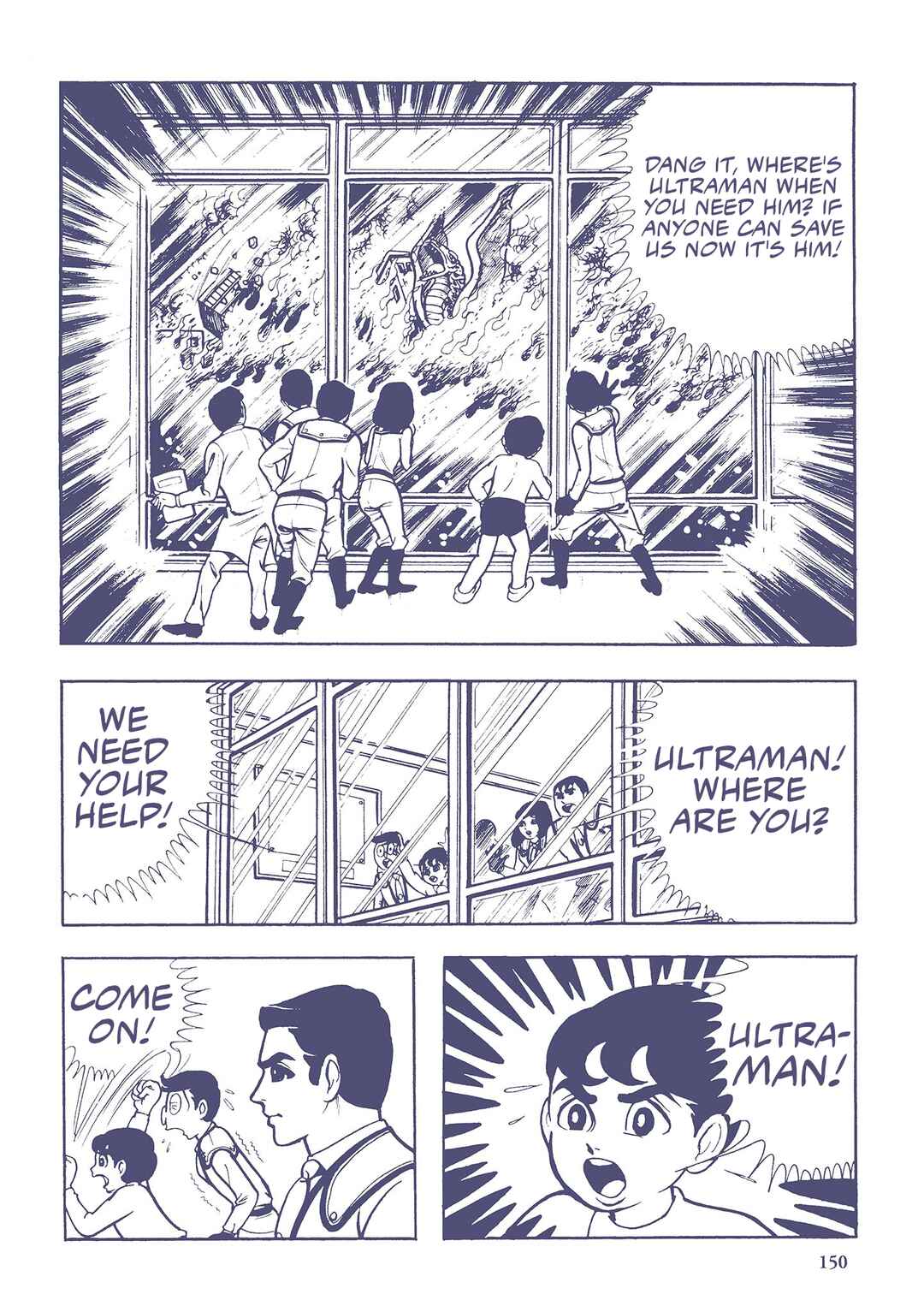 Page 4 Chapter 31 Ultraman (UMEZU Kazuo)