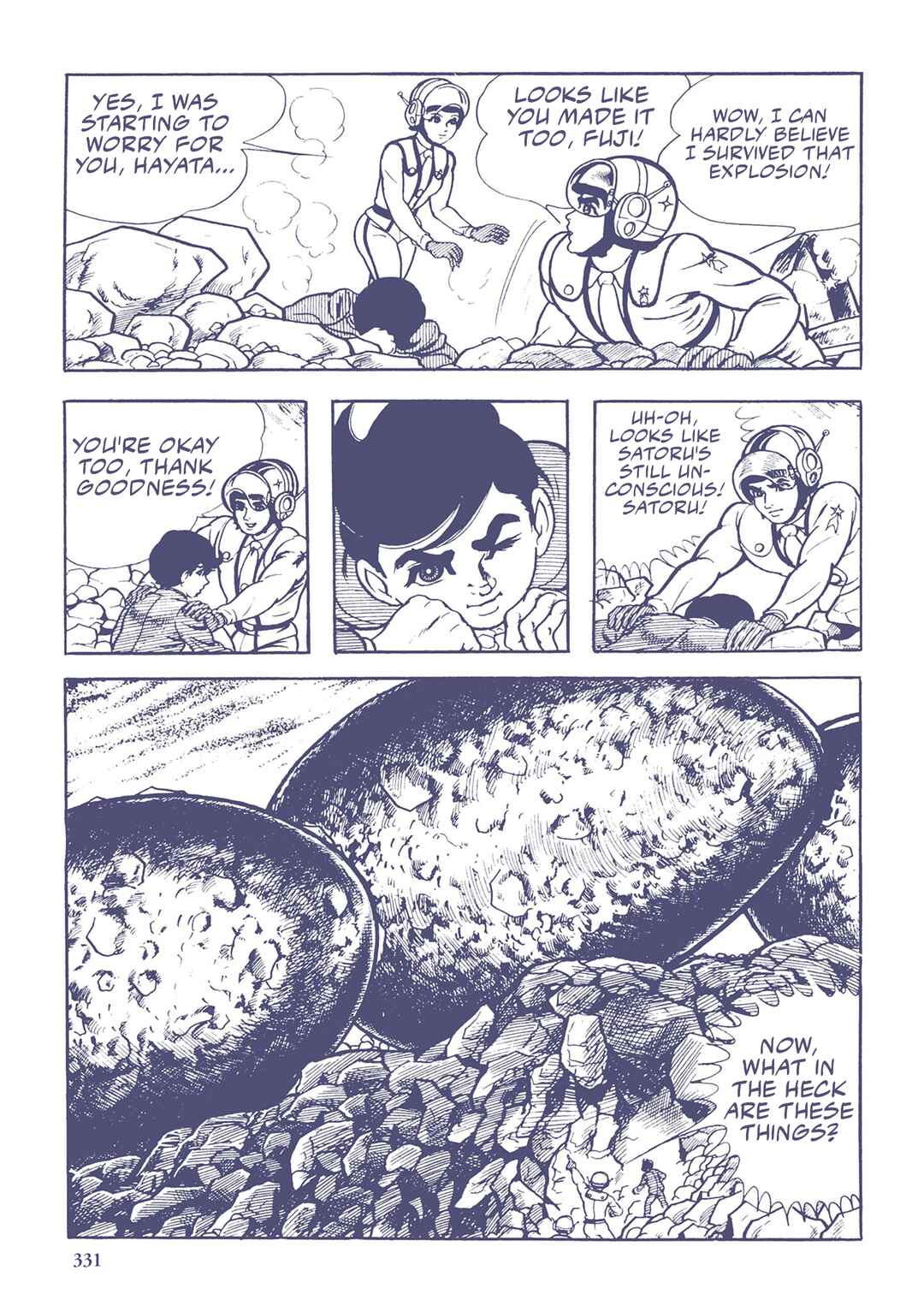 Page 11 Chapter 42 Ultraman (UMEZU Kazuo)