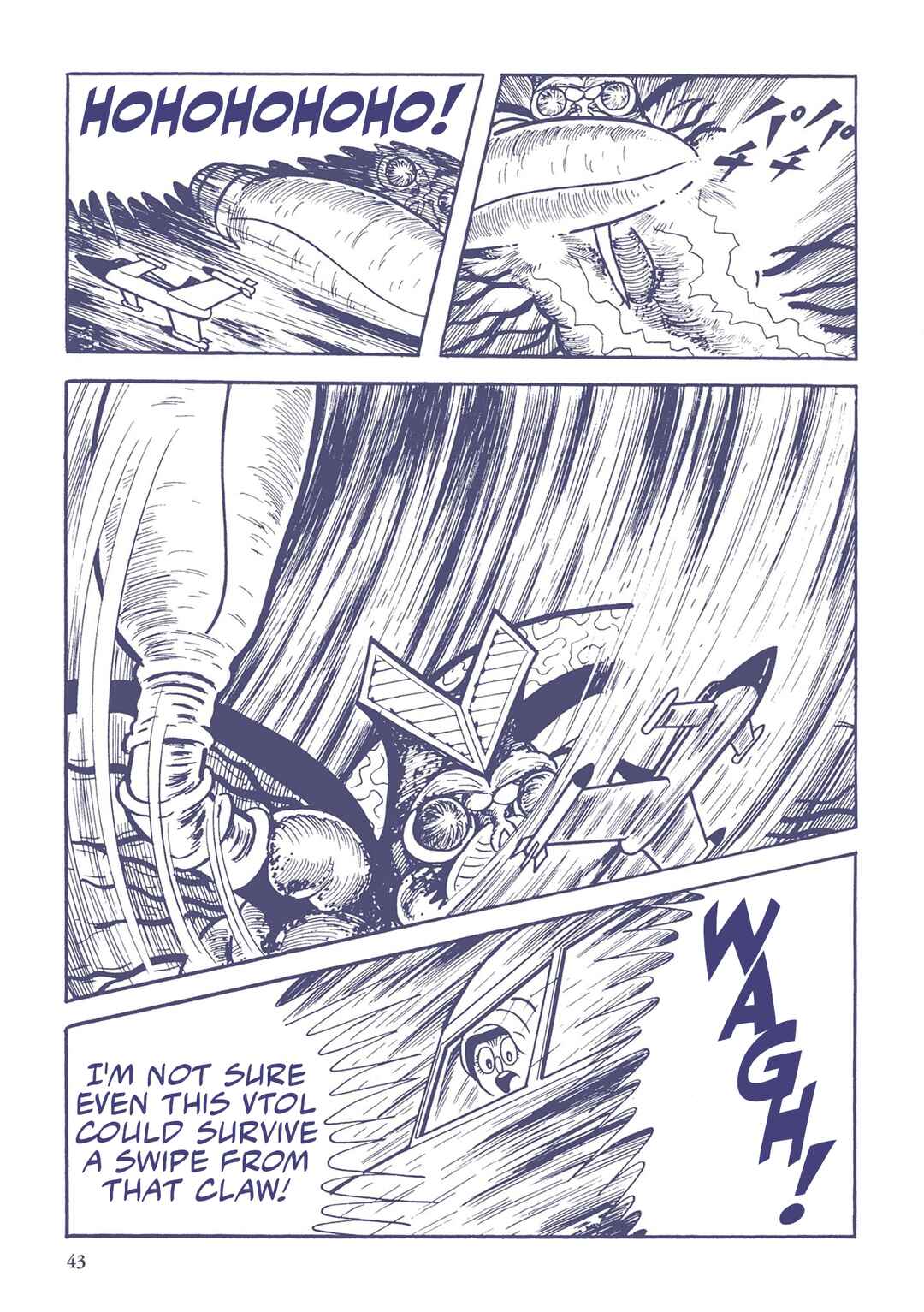 Page 9 Chapter 3 Ultraman (UMEZU Kazuo)