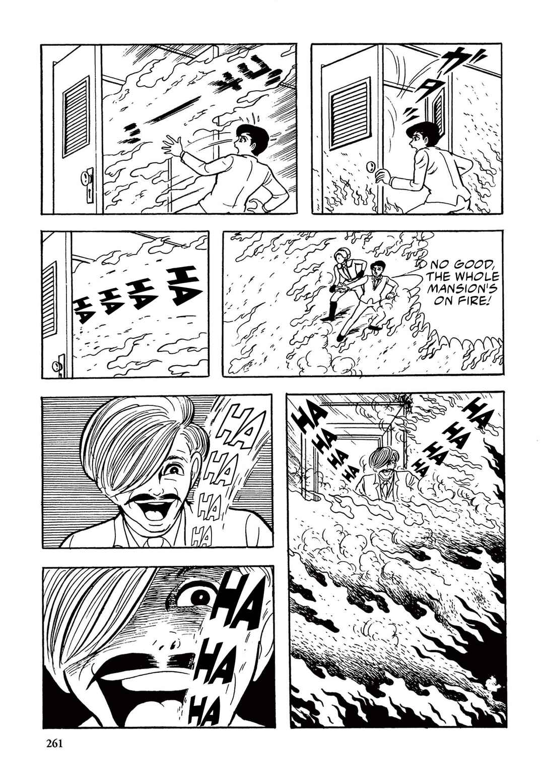 Page 3 Chapter 17 Ultraman (UMEZU Kazuo)