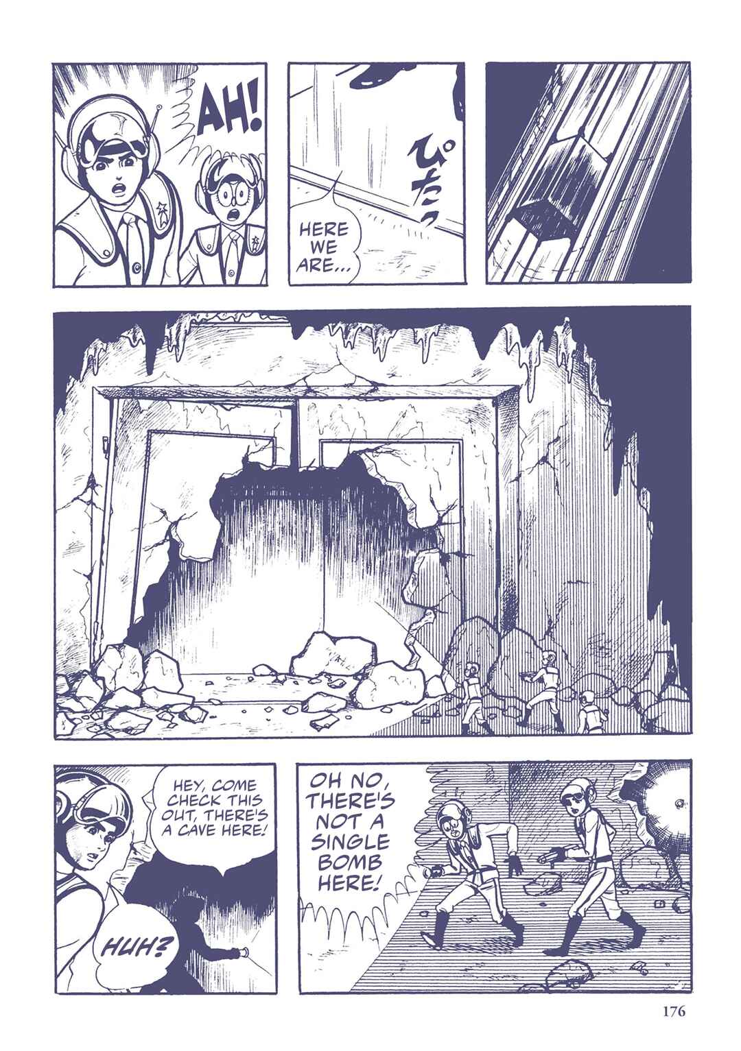 Page 14 Chapter 32 Ultraman (UMEZU Kazuo)