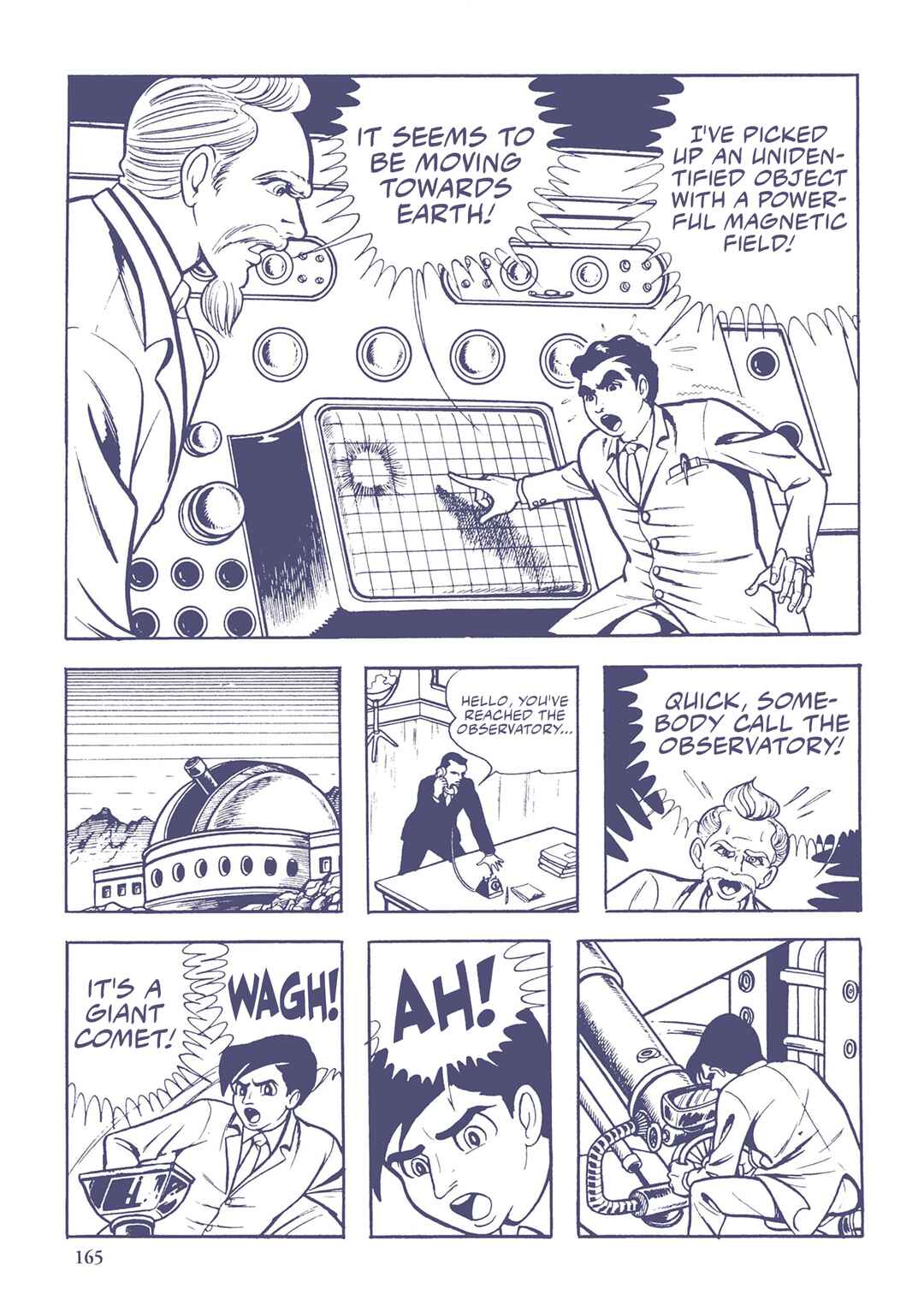 Page 3 Chapter 32 Ultraman (UMEZU Kazuo)