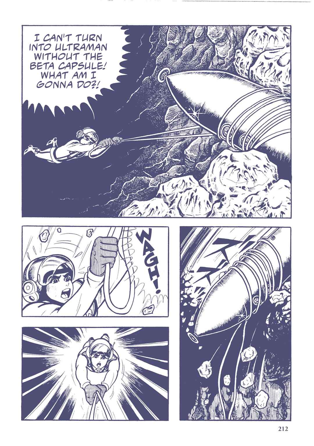Page 2 Chapter 35 Ultraman (UMEZU Kazuo)